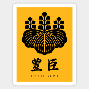 Toyotomi Clan kamon with text Sticker